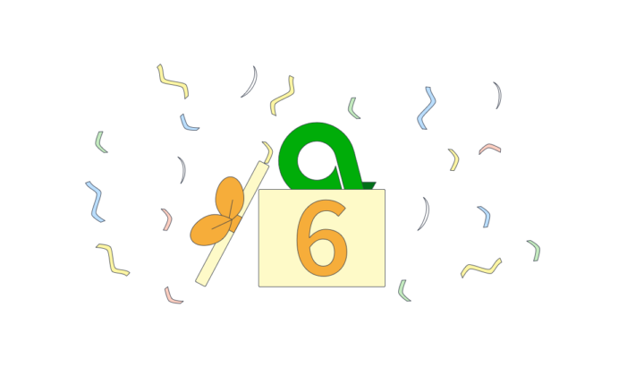 An illustration of a gift box saying "6" on it with the Amiqus 'a' popping out of the box with confetti falling around it. This is to represent Amiqus 6th birthday